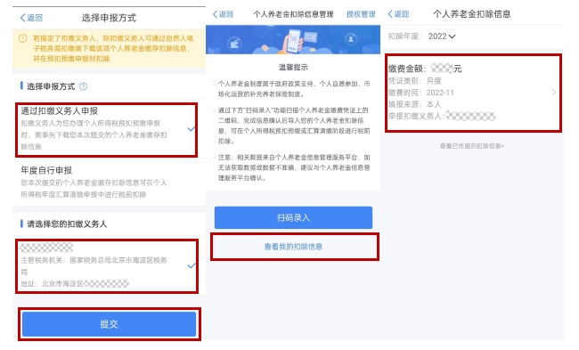 a7d3c3646ee344abae2fe690a6e02cfc 20221215181620503