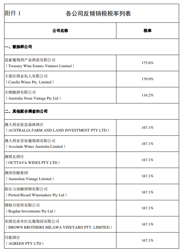 微信图片 20220916151534